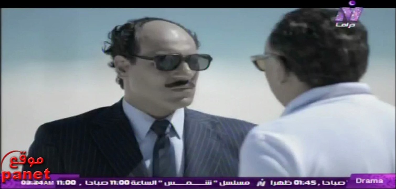 Sadeeq EP30