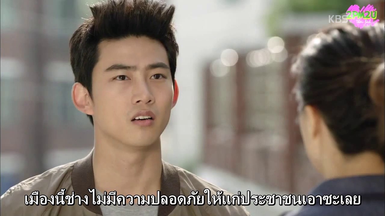 [2PM2U] วันดีๆ E19 part 1 (Thaisub)