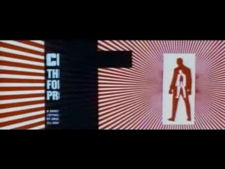 Colossus, The Forbin Project