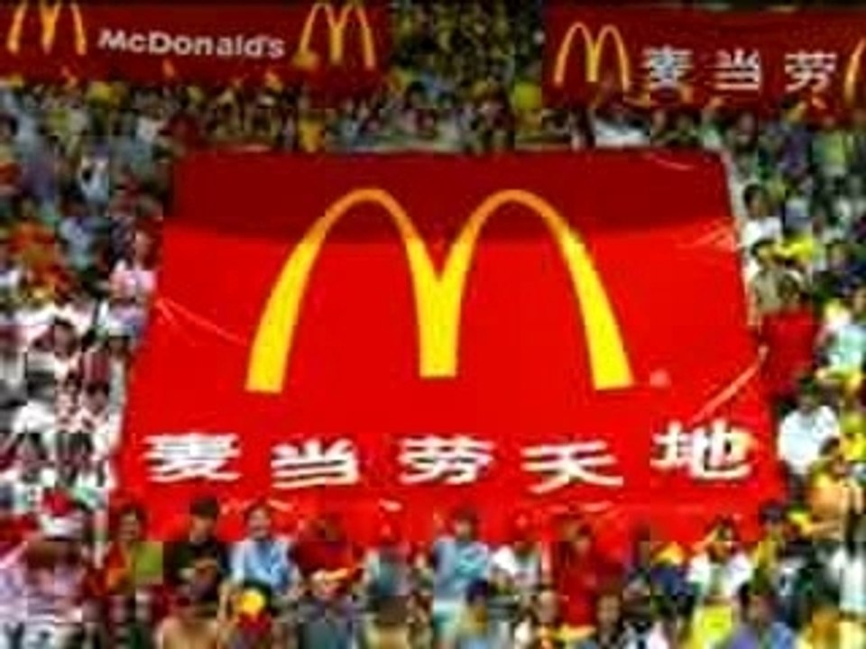 McDonald commercial chinese