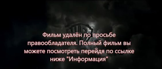 скачать смотреть Шаг вперёд: Всё или ничего 5