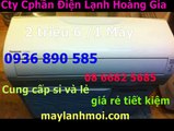 0907323053,mua may lanh cu o dau q tan binh?gia re tiet kiem