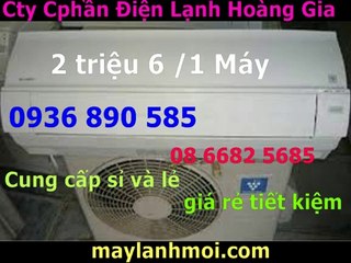 0907323053,ban may lanh cu cho quan Café q phu nhuan?2 ngua,3 ngua