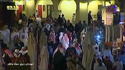 محمد عبده - لقاء - مهرجان الربيع بسوق واقف 2014م‬