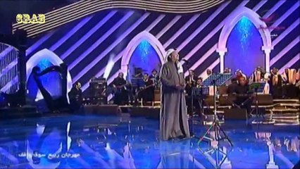 محمد عبده - انا حبيبي - مهرجان الربيع بسوق واقف 2014م‬