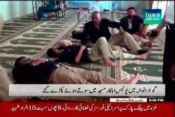 Gujranwala Police breaking Law. (Eid Duty) Scandal