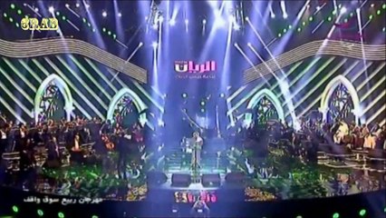 محمد عبده - انت محبوبي - مهرجان الربيع بسوق واقف 2014م‬