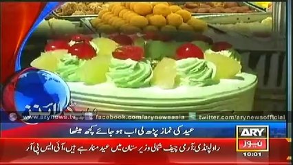 Headlines - 1000 - Tuesday - 29 - July - 2014