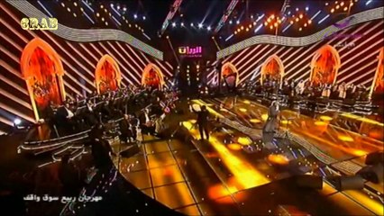 محمد عبده - في الجو غيم - مهرجان الربيع بسوق واقف 2014م‬