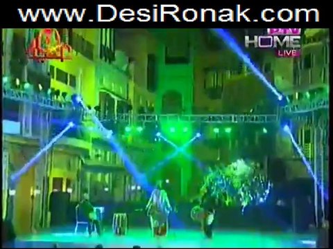aao manain chand raat part 1