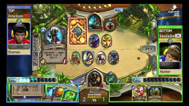 [VOD] OGN HEARTHSTONE KR-CN MASTERS 2014 Week 7-4