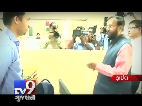 Union minister Venkaiah Naidu conducts surprise check, finds 80 staffers absent - Tv9 Gujarati
