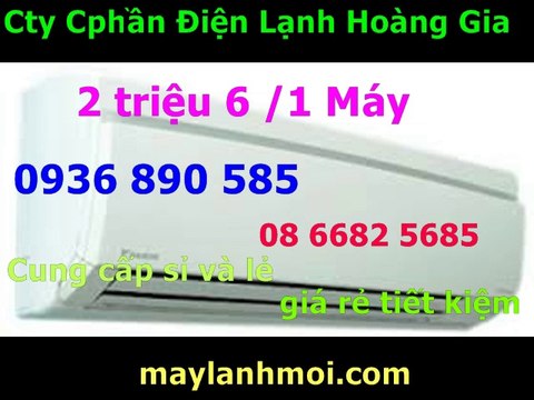 0907323053,cua hang may lanh cu quan 7,hang chinh hang Nhat