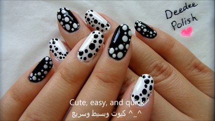 مناكير نقاط الابيض والاسود بطريقة بسيطة Easy Black & White Dots