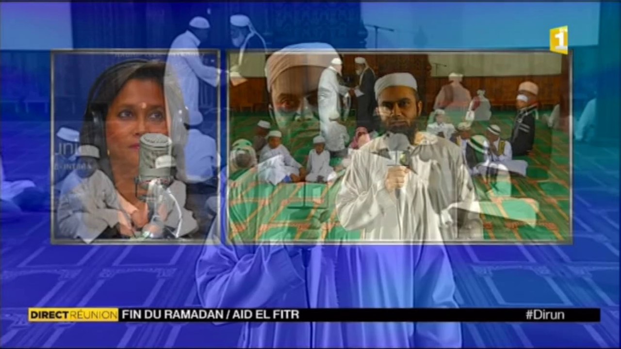 Eid ul-Fitr 2014