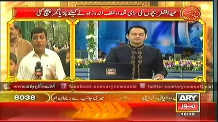 Bulletin - 1200 - Tuesday - 29 - July - 2014