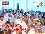 Zakir Khuram Abbas Ghloo 21 Ramzan 2014 Mojianwala