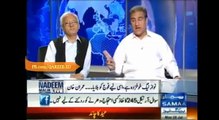 Shah Mehmood Qureshi Reminding a historical fact about long march