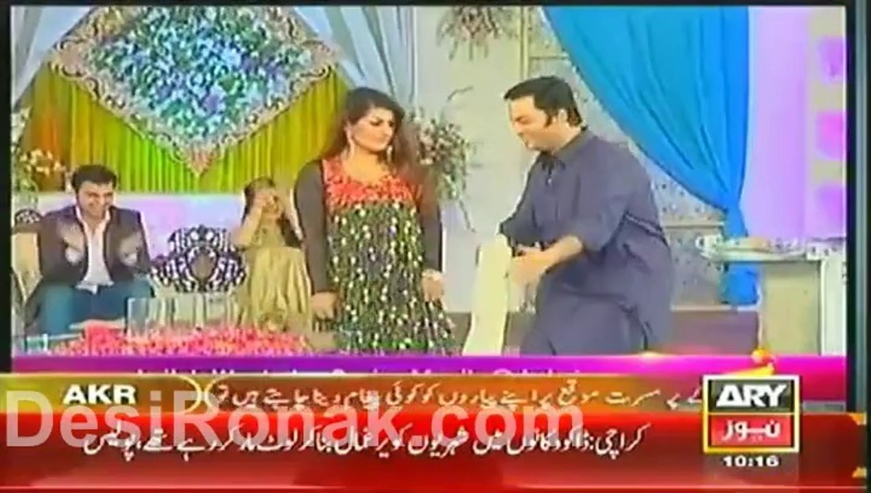 sanam part 2 eid