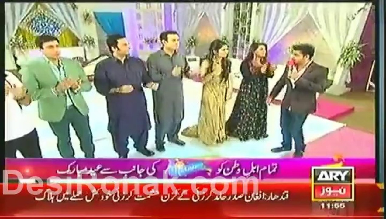 sanam part 5 eid
