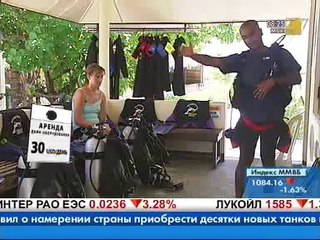 Мальдивы - отдых и туризм. Часть 3