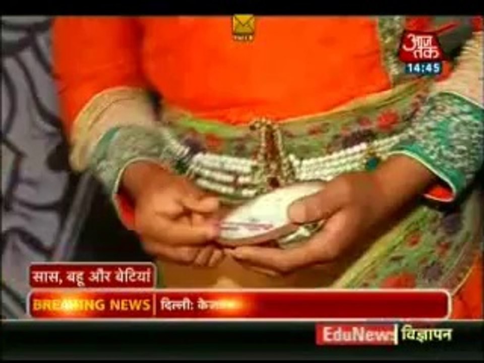 Maharana Pratap 29th July 2014 Eid ka jasan