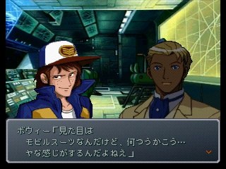 Super Robot Taisen Alpha - Partie. 63