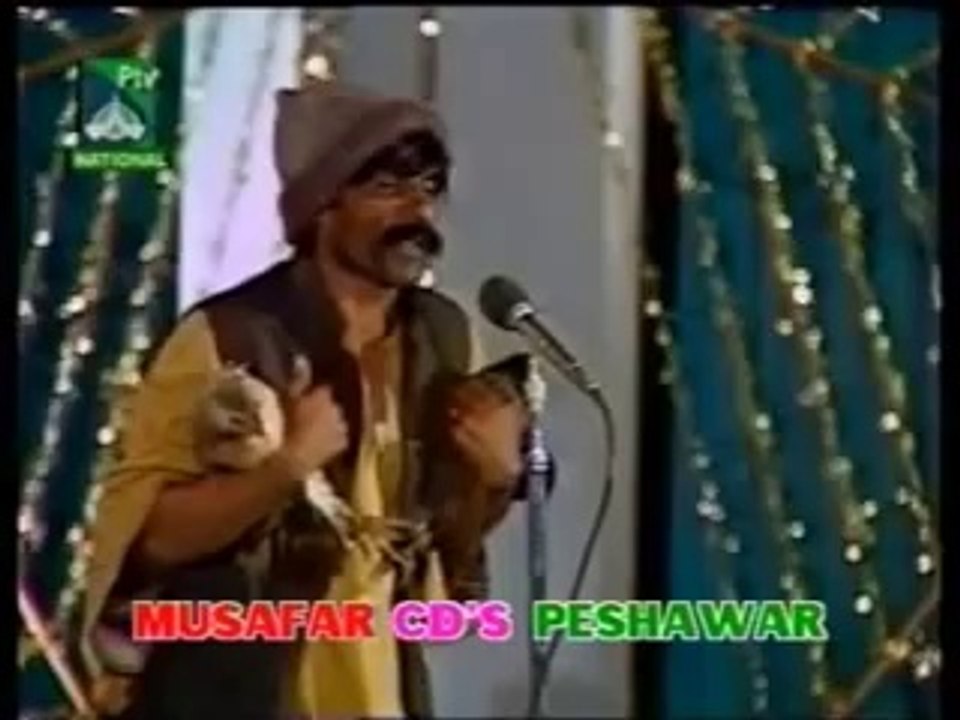 merawas funy chrsi