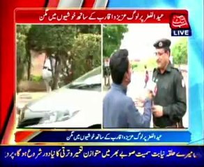 Kurk: Clash between two groups, 4 killed