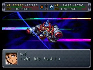 Super Robot Taisen Alpha - Partie. 66