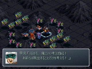 Super Robot Taisen Alpha - Partie. 68