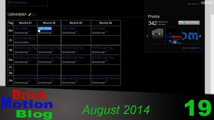 Brickmotion Blog 19: August 2014