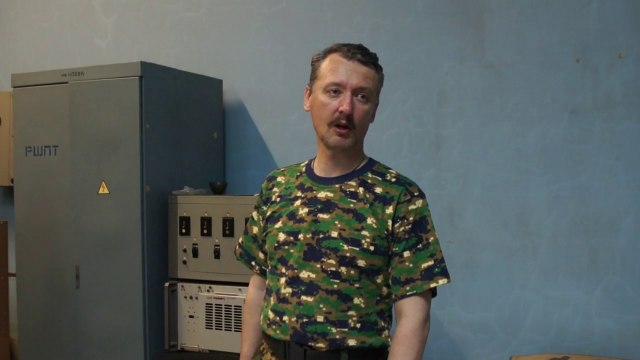 MH 17 : mes hommes ne l'ont pas abattu affirme un un commandant prorusse