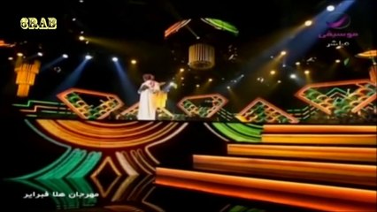 عبادي الجوهر - قالوا ترى - مهرجان هلا فبراير 2014م‬