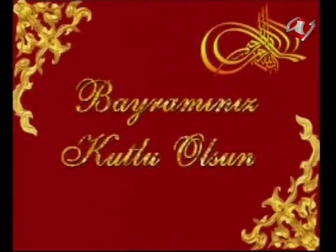 Füsun Önal _ Ah Nerede