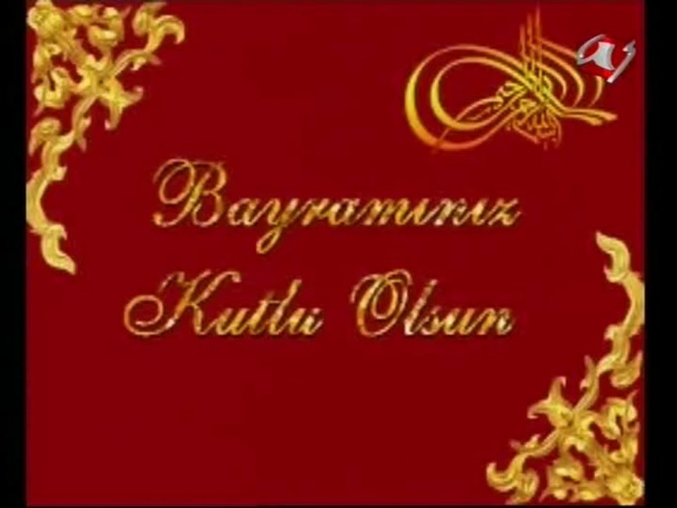 Füsun Önal _ Ah Nerede