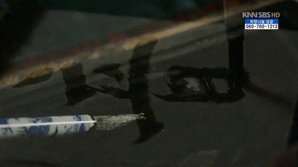 즐겨박기『전주키스방 강북키스방』트위터