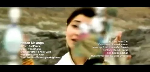 Yeah Zamana Nadan Malanga Best Song - ADEEL FAZIL