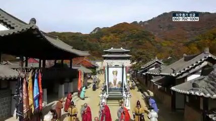 일산오피【사와】 유흥마트 UHMART닷넷¶ｌ