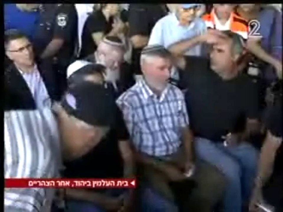 לוויתו של דרור חנין שנהרג מפגיעת פצמ''ר במחסום ארז - חדשות ערוץ 22 - 16-7-14 1