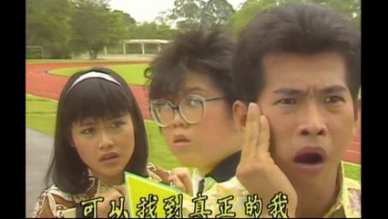 [1988] 飞越银河 Star Maiden 主题曲 《 爱是永恒 》