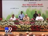 Nation's agriculture mantra should be 'Per Drop, More Crop' PM Modi at ICAR - Tv9 Gujarati