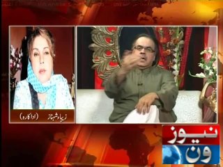 Live with Dr Shahid Masood 31-07-2014 Eid Day 3