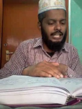 QURAN LEARNING SERIES 55(ENGLISH) SURAH AL BAQARAH VERSES 65,66