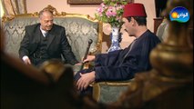EPISODE 20 - AL MASRAWEYA 1 SERIES   الحلقه العشرون- مسلسل المصراويه 1