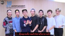 [ซับไทย] 140729 GOT7 Japan Debut Messages