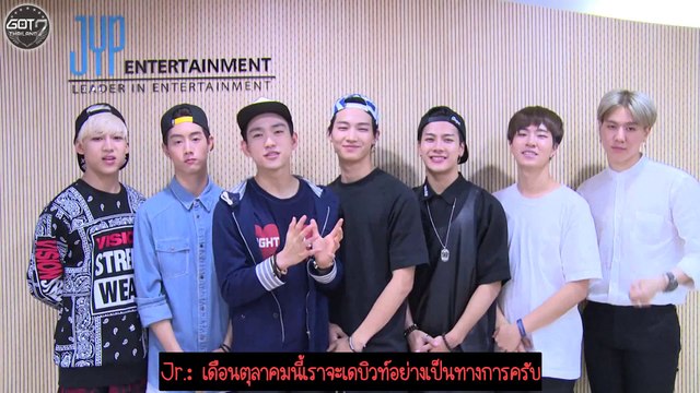 [ซับไทย] 140729 GOT7 Japan Debut Messages