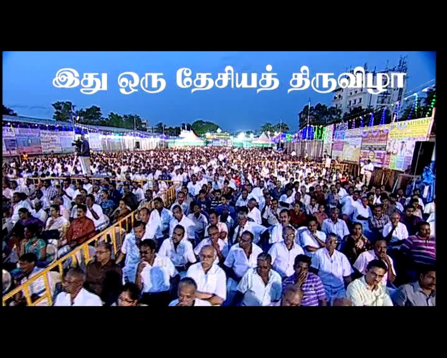 Erode Book Fair-2014