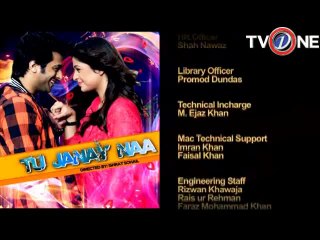 Tu Janay Na Part 2 Seg 9