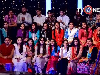 Udham Nite Eid Ep Danish& Aiza Seg 07